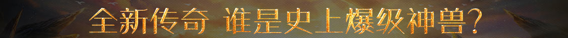 全球财经投资网